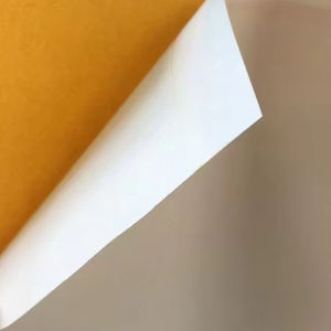 Film calorifuge LCG utilisé dans un terminal portable intelligent - Product Image 1