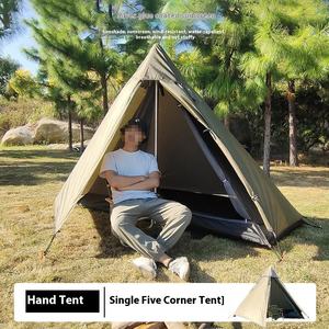 <span class=keywords><strong>Tente</strong></span> pyramidale portable super légère pour la randonnée en plein air, nouvelle <span class=keywords><strong>tente</strong></span> <span class=keywords><strong>de</strong></span> randonnée imperméable et résistante au soleil, vente chaude - Product Image 3