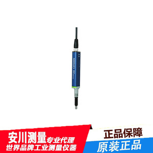 Sensor de Desplazamiento Citizen F-001 Tipo Barra Deslizante para Medición de Posición Lineal en Aplicaciones de Juguetes - Product Image 3