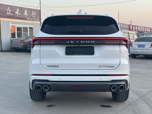 Auto Usado, Jetour X70 Plus, Tracción Delantera, Gasolina, SUV Barato de <span class=keywords><strong>Segunda</strong></span> <span class=keywords><strong>Mano</strong></span>, Jetour X70 Plus - Product Image 5