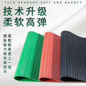 Customized <b>Rubber</b> Sheets Black Green Red Striped Anti Slip Shock Absorbing Insulated <b>Floor</b> Mat For Industrial Use - Product Image 3