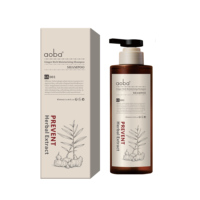 Shampoo hydratant riche au gingembre Aoba, prévention de la perte de cheveux, volumisant, extrait d'herbes, cheveux fins et doux, OEM ODM, étiquette privée
