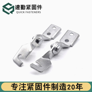 Seismic Hinge Connection Type A And B Adjustable Galvanized Q235 Steel Bracket Mounting For New Energy <b>Battery</b> Manufacturing - Product Image 2