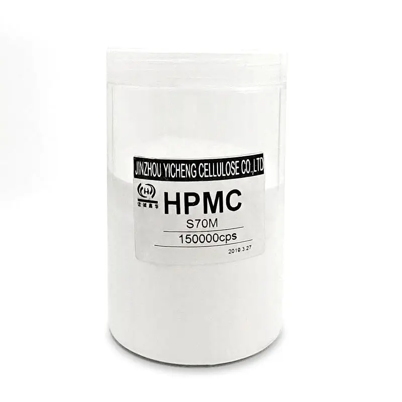 Anti-slip hpmc chemical Used in wall putty powder hmpc thickener for hpmc chemical auxiliary agents