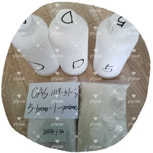 สารเคมี CAS 1119-51-3 5-Bromo-1-Pentene - Product Image 2