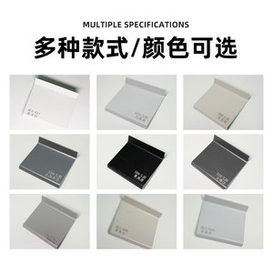 Aluminum Alloy Baseboard Cream Color Self Adhesive Ultra Thin Metal Nail Free Minimalist Design Easy Installation Flooring - Product Image 4