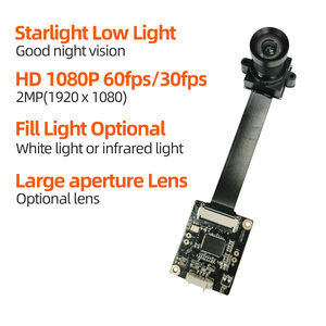 Módulo de cámara USB IMX307 1080P Driverless 60fps Starlight-Level Low-Light Unidad modular de reconocimiento facial - Product Image 3
