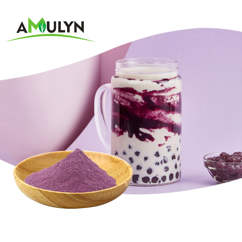 Amulyn Manufacturer Bulk Price High Quality Ube Purple Yam Powder Ube Powder For Drink