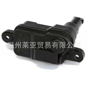 Actuador de Cierre de Puerta de Combustible para Audi y Volkswagen, 8V0862159A, 12V CC, Sistema de Cierre Centralizado con Botón - Product Image 1