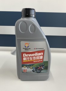 שמן מנוע לאופנועים 100% סינתטי מלא 2 פעימות/4 פעימות 10W40 נגד שחיקה - Product Image 2