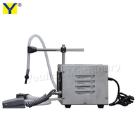 Distributeur automatique de liquides à commande numérique électrique de haute précision GFK-280 pour boissons