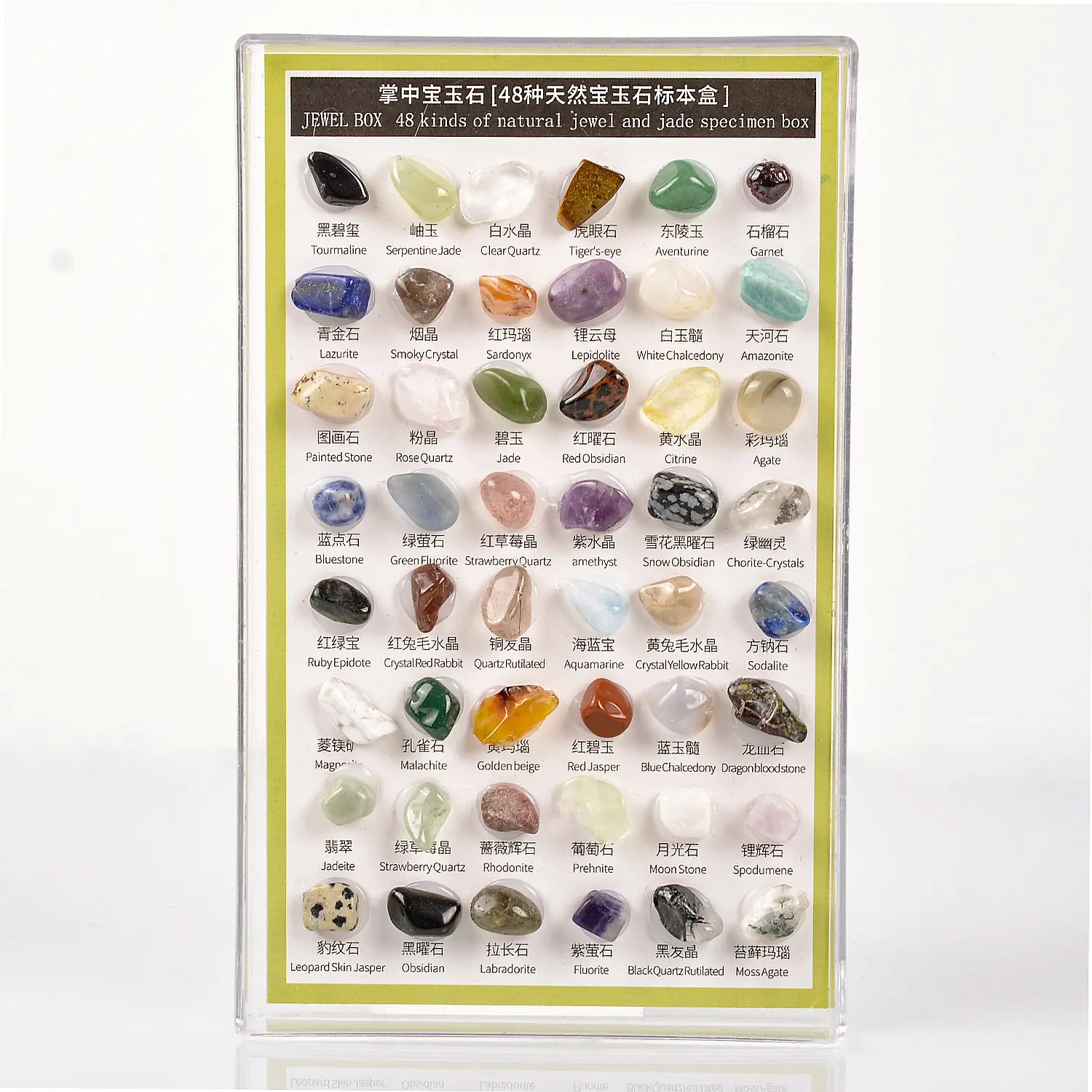48 Kinds of Gem Specimen Box Set Mix Ore Specimens Educational Gift Irregular Mineral gem specimen toy set