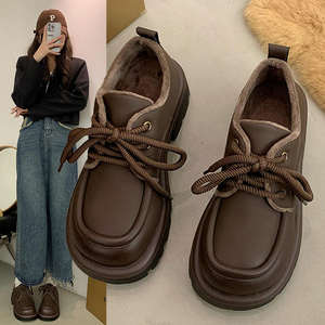 Chaussures pour femmes tendance avec lanières, automne et hiver - Product Image 3