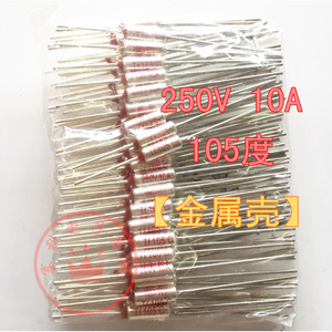 Pièces de rechange pour cuiseur à riz : Fusible thermique 250V 10A avec boîtier métallique pour la protection des appareils électroménagers - Product Image 4