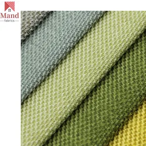 Mand 纺织品零售批发优质 100% 聚酯多臂编织绒天鹅绒布艺沙发和窗帘