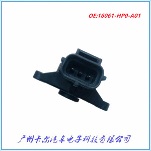 Sensor de Posición de Movimiento 16061HP0A01 con Efecto Hall para TRX500 TRX400 TRX650 - Product Image 5
