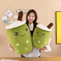 Coussin en peluche créatif en forme de tasse de thé au lait perlé, doux et agréable pour la peau, jouet Boba rembourré pour la décoration de canapé à la maison, cadeau d'anniversaire, peluche