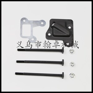 Junta de escape para motocicleta MS029 039 MS290 MS390 310 con placa de aislamiento térmico, tornillos y tuercas - Product Image 1