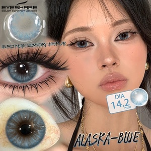 Lentilles de contact colorées cosmétiques EYESHARE <span class=keywords><strong>pour</strong></span> maquillage des <span class=keywords><strong>yeux</strong></span>, vente en gros, idéales <span class=keywords><strong>pour</strong></span> les rendez-vous et les occasions festives - Product Image 4