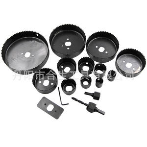 Mr Drill Hole Saw <b>Set</b> 38 Mm Carbide Tipped For <b>Plaster</b> Woodworking Drilling Tool - Product Image 4