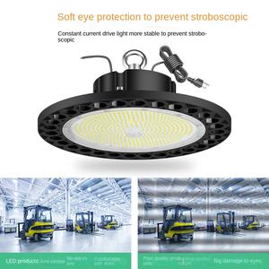 UFO 工业灯带即插即用 - 240W 9589LM 适用于仓库和制造厂的工业照明 - Product Image 4