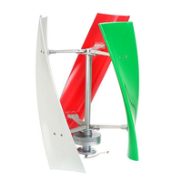 Système d'alimentation par générateur magnétique de type origine Éolienne horizontale en aluminium à aimant vert hybride Air 2kw