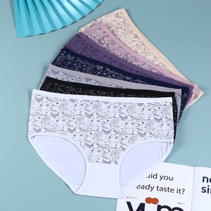 <span class=keywords><strong>Sous</strong></span>-Vêtements Féminins <span class=keywords><strong>Grande</strong></span> <span class=keywords><strong>Taille</strong></span> Coton Sept Couleurs Imprimé Devant Confortables et Respirants – Vente en Gros Russe Explosive - Product Image 1