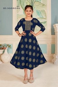 ชุดราตรีของเด็กผ้าจอร์เจียแท้ดีไซน์ทันสมัยหรูหราสำหรับงานปาร์ตี้และกิจกรรมกลางแจ้ง - Product Image 5