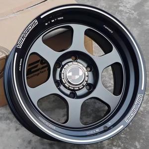 Nuevo Rueda New Freedom Dream <span class=keywords><strong>de</strong></span> 17 Pulgadas 8.5J 6x139.7 con Acabado Negro Multirradio <span class=keywords><strong>de</strong></span> Aluminio DX013 - Product Image 1