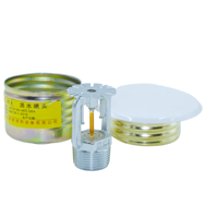 Arroseur encastré DN20Q3 avec plaque de couverture blanche, finition chrome laiton, K115 57 ℃   Tête de sprinkler automatique dissimulée
