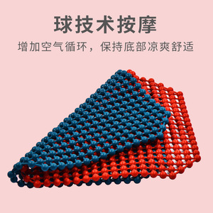 Silicone Mesh Solid Ball Massage Seat Cushion Honeycomb Gel Car Office Home Waterproof Wear Resistant - Product Image 3