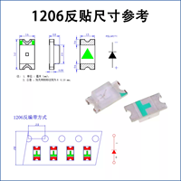 100PCS LED de Codificación Inversa 1206 Rojo/Verde/Amarillo/Azul/Blanco con Parche, Bombilla Luminosa para Teclado