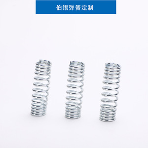 Stainless Steel Cylindrical <b>Compression</b> <b>Spring</b> For Hardware Use Left Hand Right Hand Helical Direction - Product Image 2