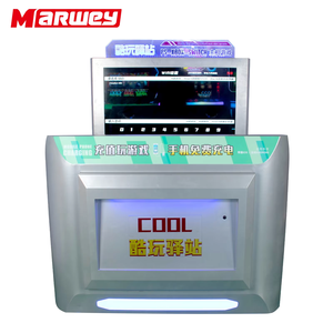 Nouveautés Marwey : Console de jeu rétro classique pour 2 joueurs avec manettes métalliques, machine de jeux vidéo pour centre d'amusement - Product Image 2