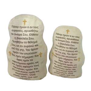 Mini almohada de tela personalizada con foto digital, de felpa súper suave de algodón PP, tipo llavero y juguete para bolso, estilo anime - Product Image 3