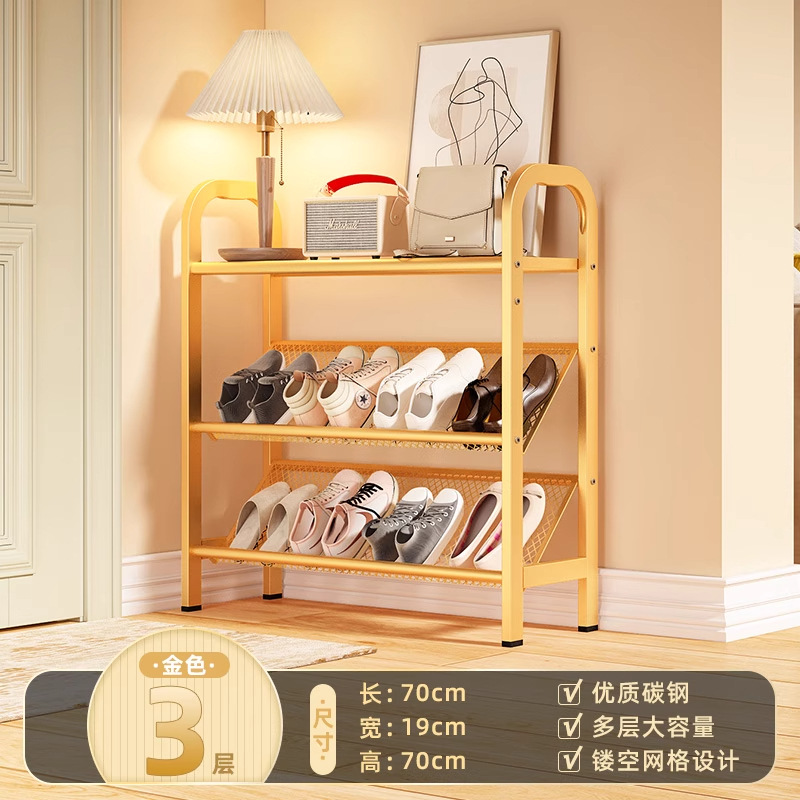 Gold [3-tier 70cm] - Seamless Carbon Steel Top Tier Storage