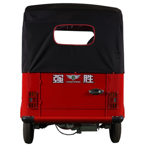 Tricycle à dérive <span class=keywords><strong>électrique</strong></span> 6 places QSD cng, nouveau design, tuk tuk, 2023 - Product Image 2