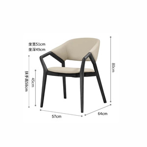 La chaise de salle à manger de style chinois avec dossier <span class=keywords><strong>en</strong></span> bois massif pour un usage domestique avec un <span class=keywords><strong>fauteuil</strong></span> <span class=keywords><strong>en</strong></span> <span class=keywords><strong>cuir</strong></span> décontracté haut de gamme - Product Image 2