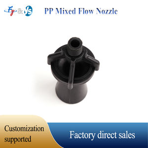 رشاش بخاخ فنتوري على شكل خيط BSPT تدفق مختلط يحرك بقوة رشاش بلاستيكي لحوض السباحة الكهربي - Product Image 4