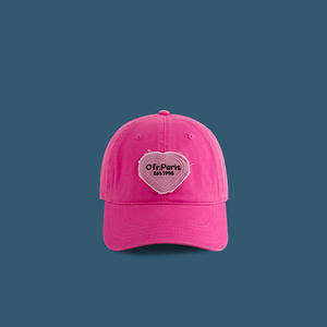 Casquette de baseball réglable en coton lavé style vintage « Ofr.<span class=keywords><strong>Paris</strong></span> Est.1996 », protection UV, idéale pour toutes les saisons - Product Image 2