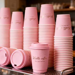 CM 8oz 12oz 16oz Pink Paper Coffee <b>Cup</b> Custom Logo Bronzing Thickened Insulated Double Wall Insulated <b>Disposable</b> Hot Drink <b>Cups</b> - Product Image 2