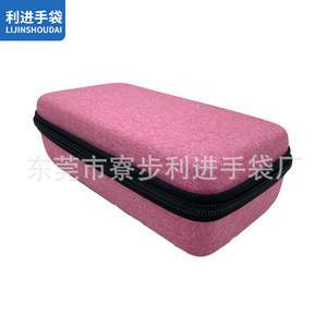 Eva Cosmetic Storage Bag Red Portable <b>Makeup</b> <b>Case</b> Multipurpose Travel Beauty Organizer - Product Image 4