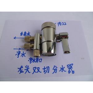 Robinet à double interrupteur M22 pour purificateurs d'eau, robinet de comptoir, changeur avec matériau en plastique ABS métallique - Product Image 2