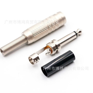Câble de microphone L 4E6S 3m noir avec connecteur audio métallique pour l'enregistrement - Product Image 1