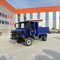 Camion pas cher, mini-camion benne, camion Isuzu, camion benne