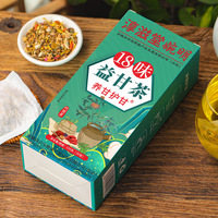 Service OEM personnalisé direct usine, faible MOQ, Thé aux herbes traditionnel chinois Yigan pour la santé du foie de l'Institut Wanming, 18 saveurs en boîte