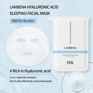 เซรั่มไฮยาลูรอนิก แอซิด LANBENA คุณภาพสูง บำรุงผิวหน้า ช่วยฟื้นฟูผิวแห้ง - Product Image 4