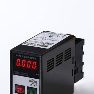 Relé Digital Inteligente de Tensão e Corrente AC/DC AD78S 110V-220V como Componentes de Proteção - Product Image 3