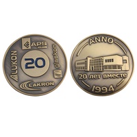 Mecanismo de Metal 3D conmemorativo personalizado, recuerdo griego antiguo, moneda de desafío antigua en blanco, venta de fábrica china