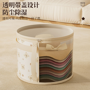 Hat Storage Bag Round <b>Foldable</b> Dustproof <b>Wardrobe</b> Use - Product Image 4